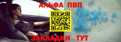 дурь Коммунар