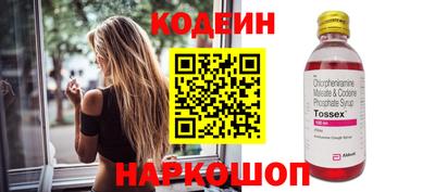 дурь Коммунар