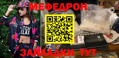 дурь Коммунар
