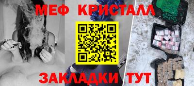 дурь Коммунар