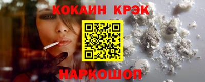 первитин Комсомольск-на-Амуре