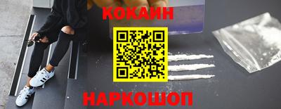 дурь Коммунар