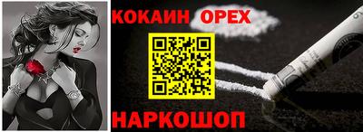 дурь Коммунар