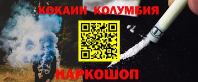 дурь Коммунар