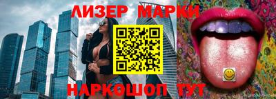 первитин Комсомольск-на-Амуре