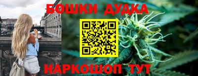 MESCALINE Конаково