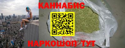 дурь Коммунар