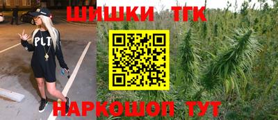 MESCALINE Конаково