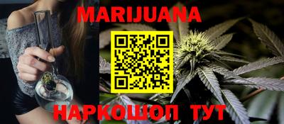 дурь Коммунар