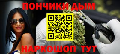 MESCALINE Конаково