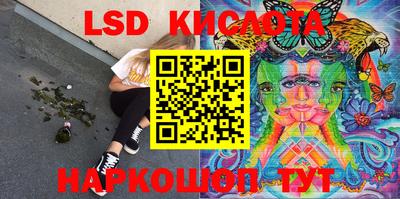 дурь Коммунар