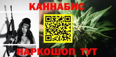 первитин Комсомольск-на-Амуре
