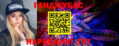 дурь Коммунар