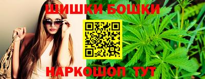 первитин Комсомольск-на-Амуре