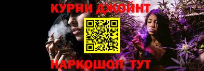 первитин Комсомольск-на-Амуре