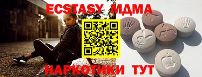 дурь Коммунар