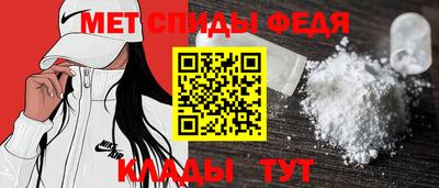 дурь Коммунар