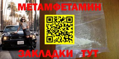 дурь Коммунар