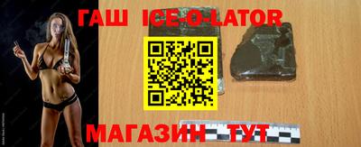 первитин Комсомольск-на-Амуре