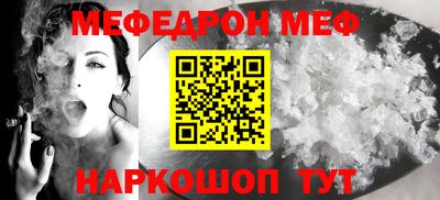 дурь Коммунар