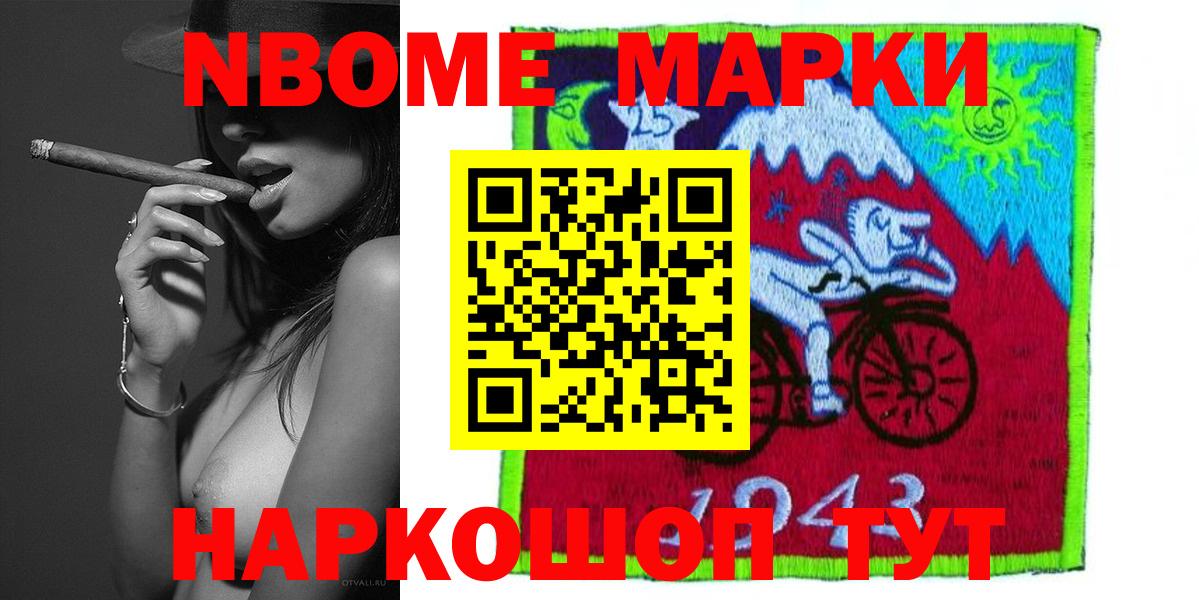 Лсд 25 экстази ecstasy  Лсд 25 экстази  Красноармейск  Вход с VPN 